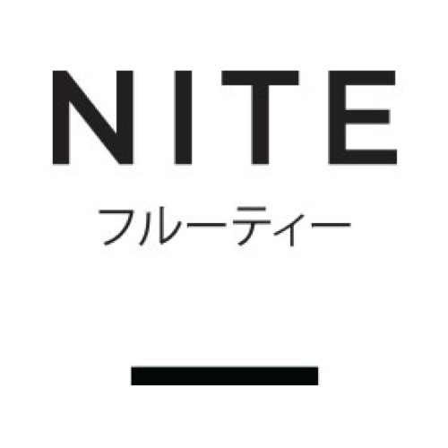 NITE Logo 'E-Liquid, E-Juice Brand'